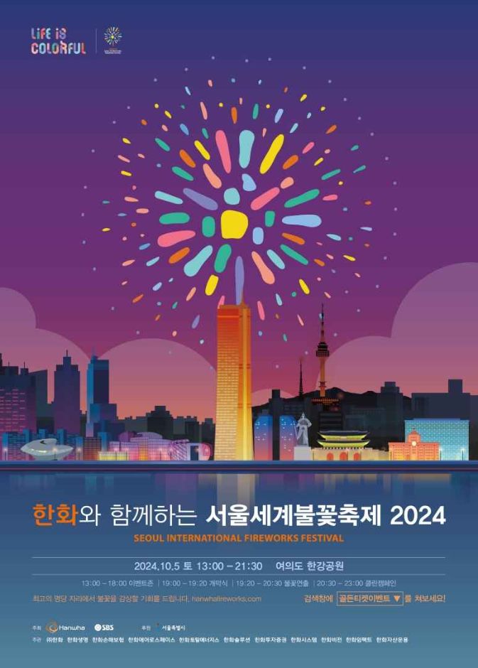김순돌 이미지