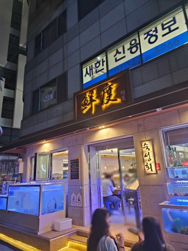 (주)아송 이미지