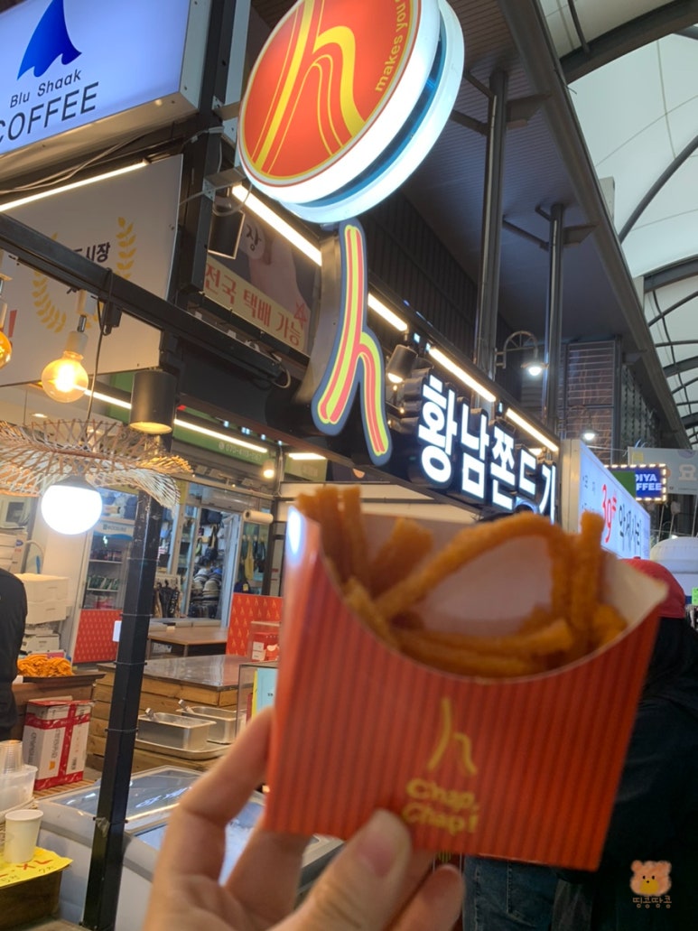 오성정육점 이미지