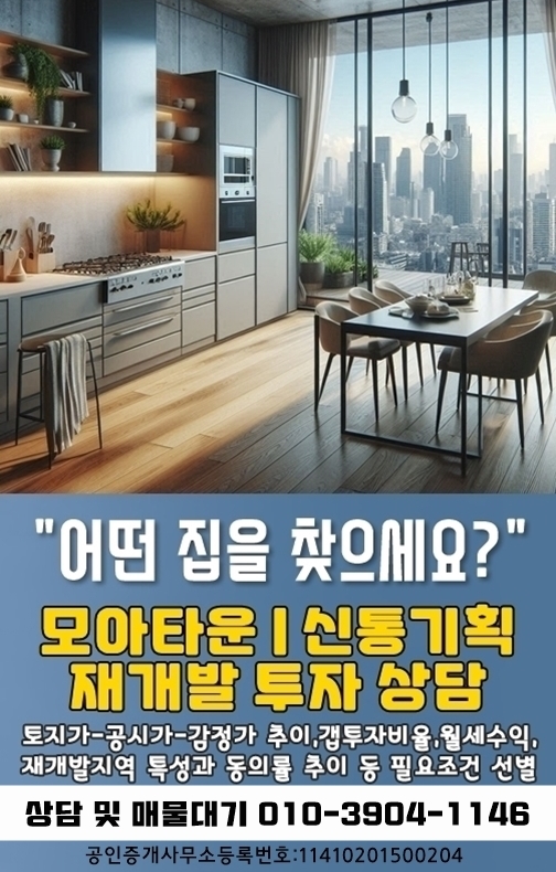 편리한생활마트 이미지