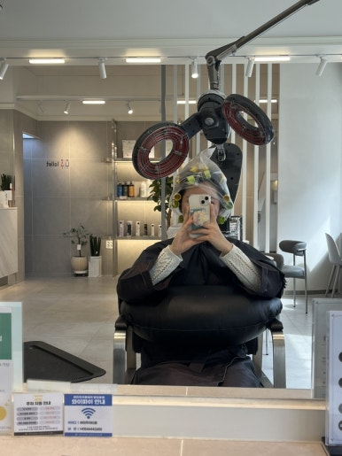 문화미용실 이미지