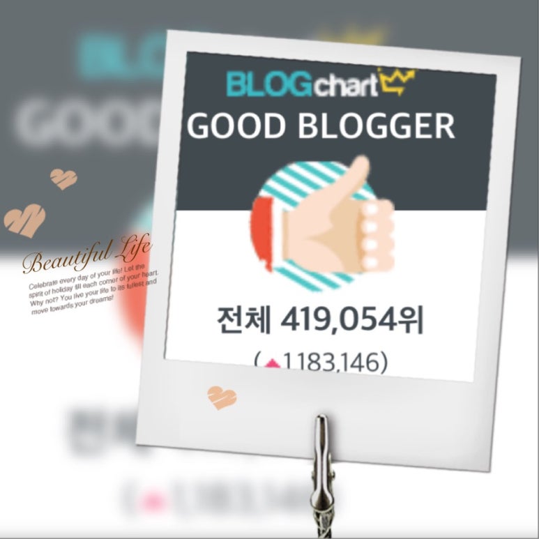 해인애드 이미지