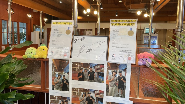 금각도 봉담점 이미지
