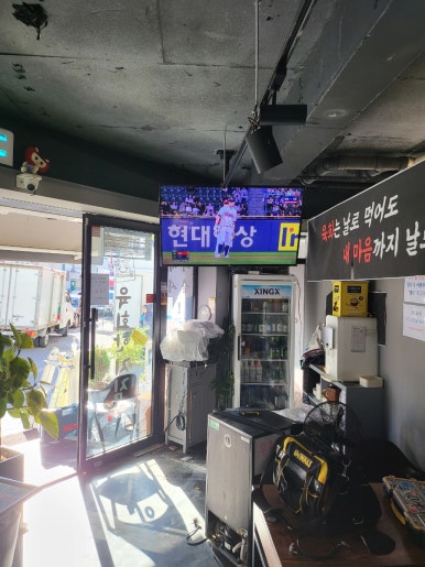 육회한지짐이 본점 이미지