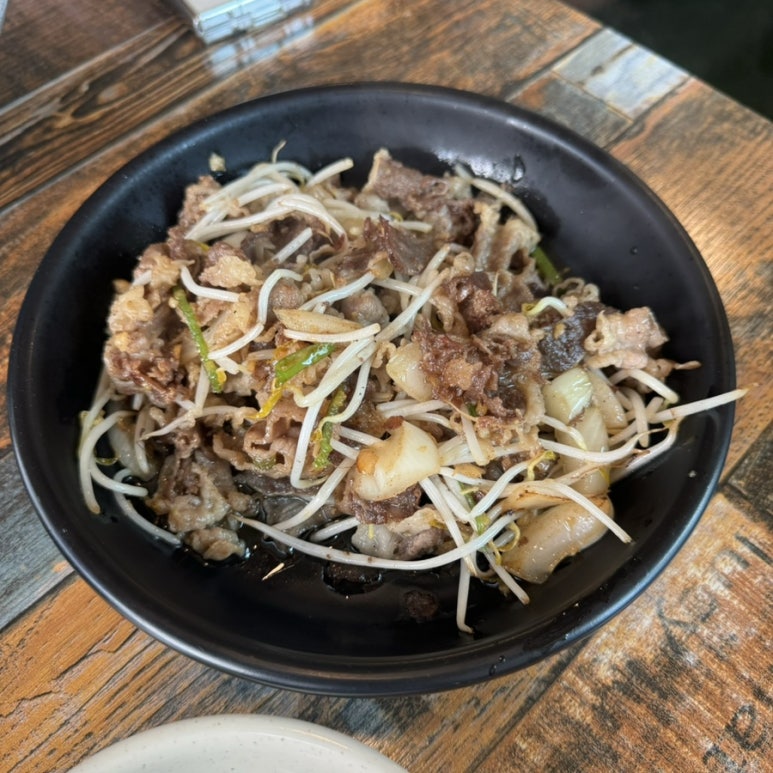 찜우동 이미지