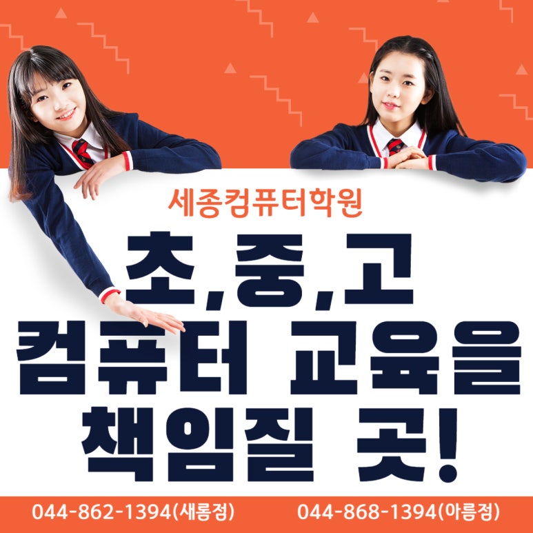 기막힌컴퓨터 이미지