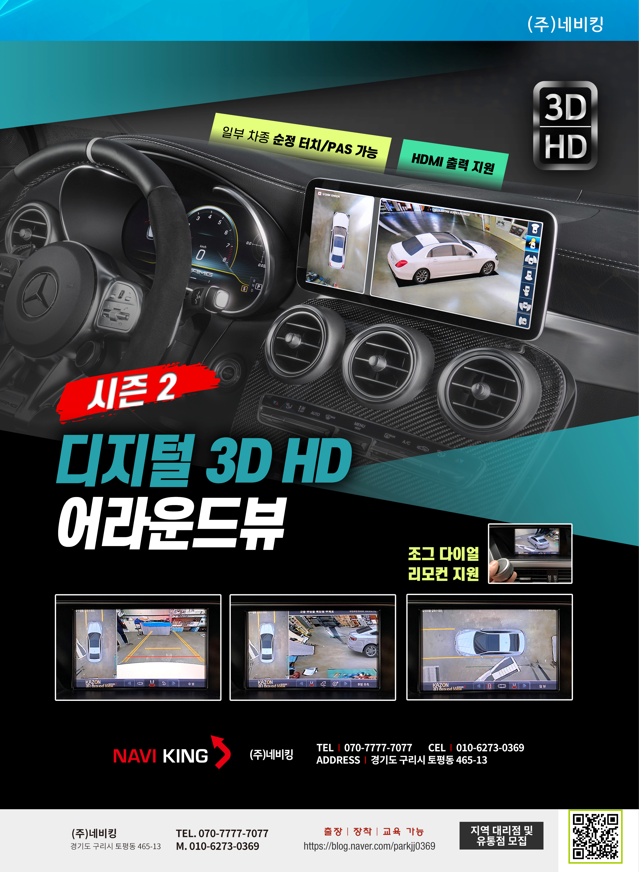 카존 이미지