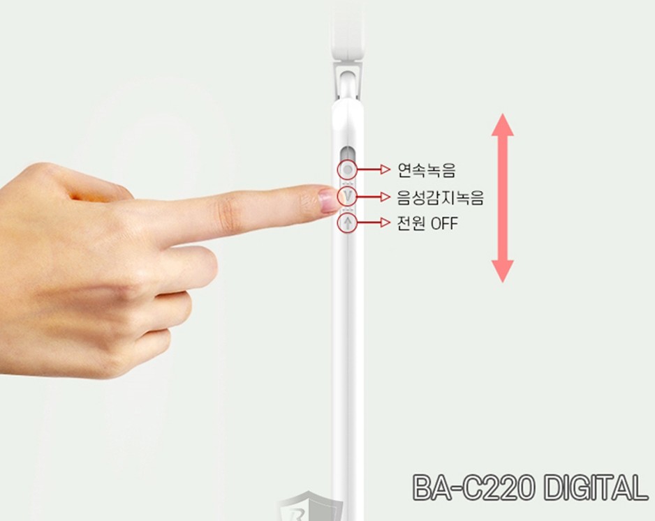 현대녹음기 이미지