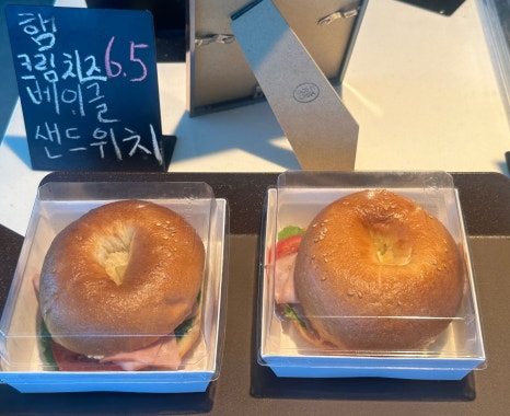 무브온커피 이미지