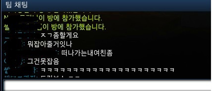 길이식당 이미지