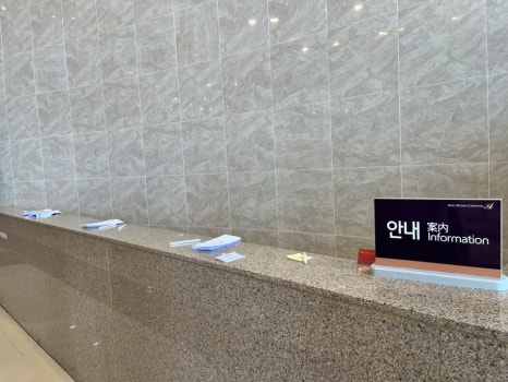 아르델커피숍 이미지