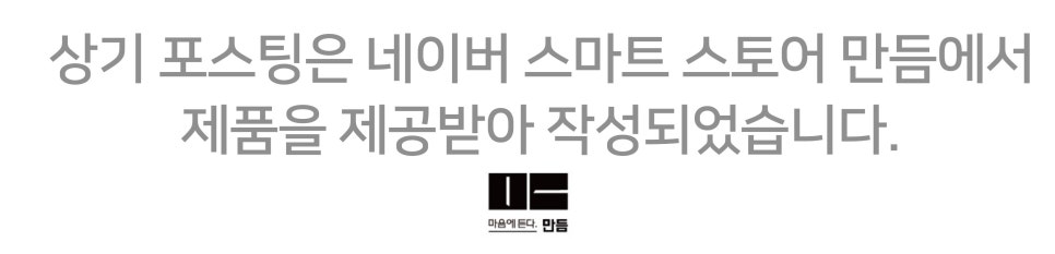만듬 면도기 클리너 사용 후기 "클리닝 시스템이 없는 파나소닉 면도기 관리의 해결책 ” 이미지 18