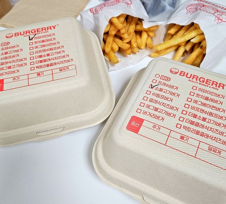버거리버거 우장산역점 이미지