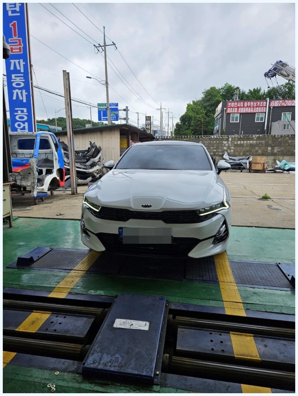 송탄1급자동차공업사 이미지