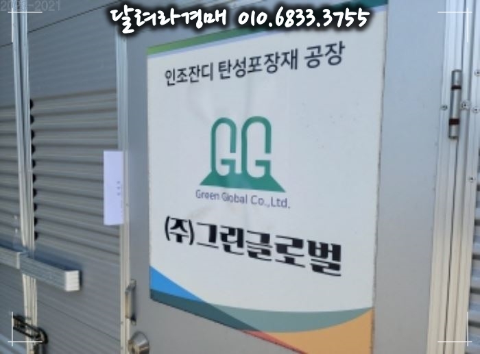 천안씨엠 이미지