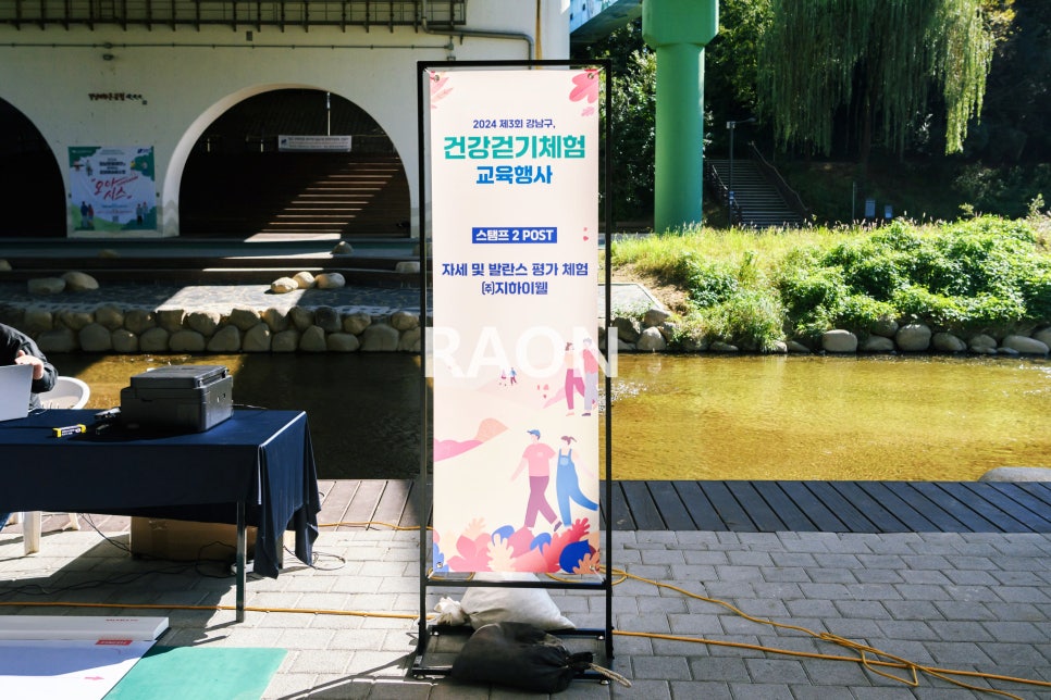 웰에이전시 이미지