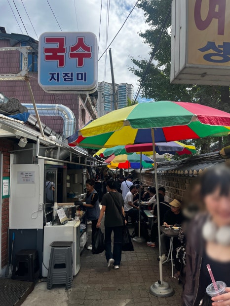 삼오여관 이미지