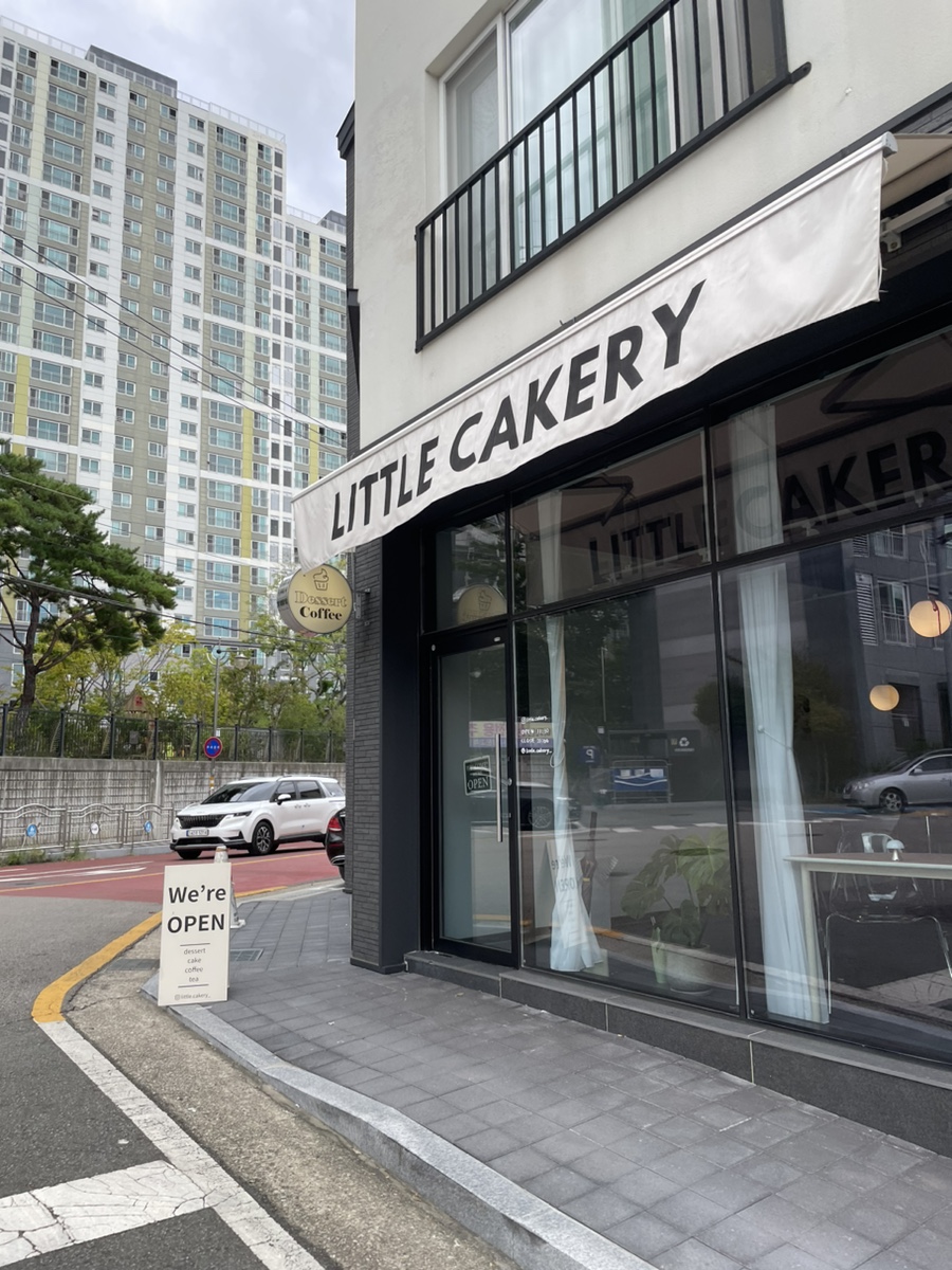 리틀케이커리(LITTLE CAKERY) 이미지