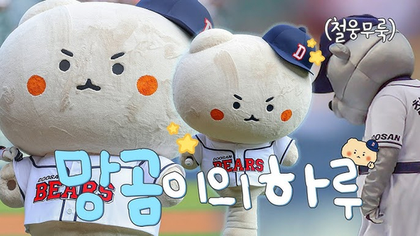 삼성누비 이미지