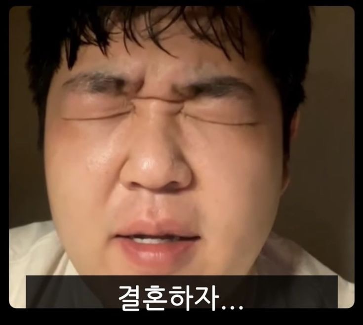 나 사거든 이미지