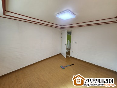 건우인테리어 이미지