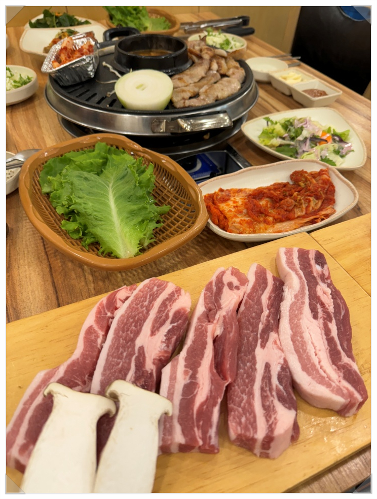 소문난정육식당 이미지