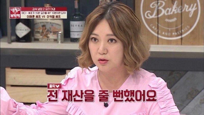 유진화학(주) 이미지