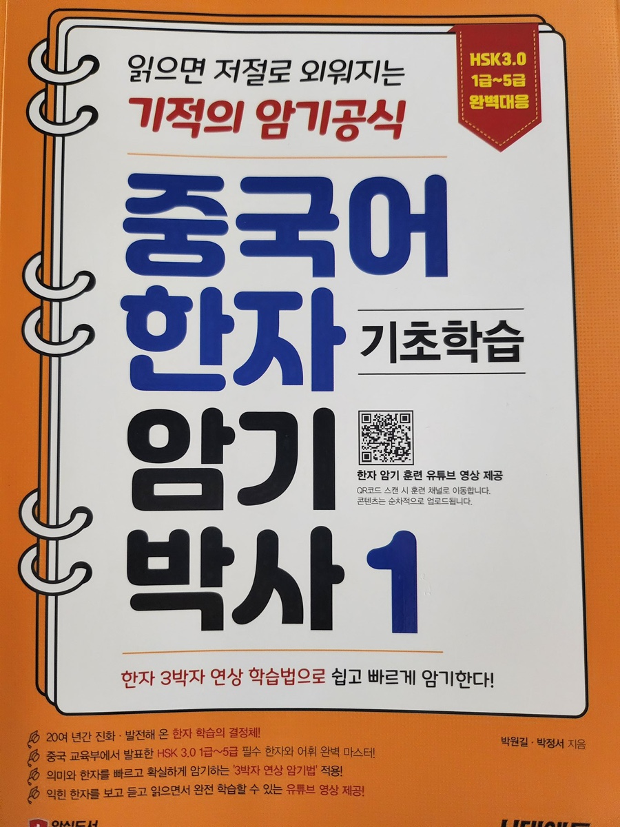 자두케이크 이미지