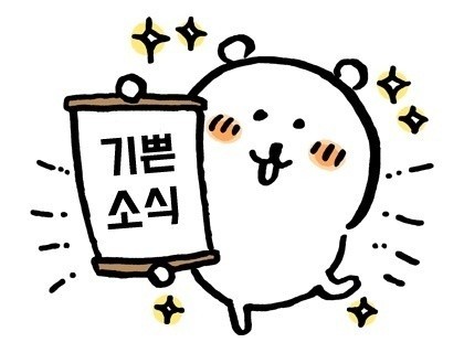 일이삼사 이미지