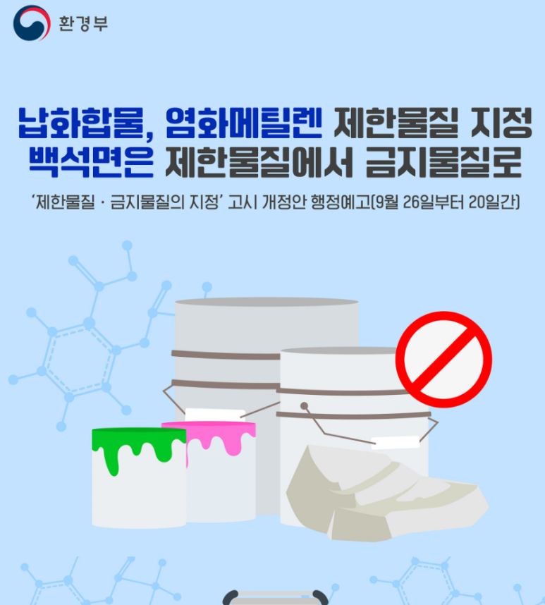 (주)애슬런트 이미지