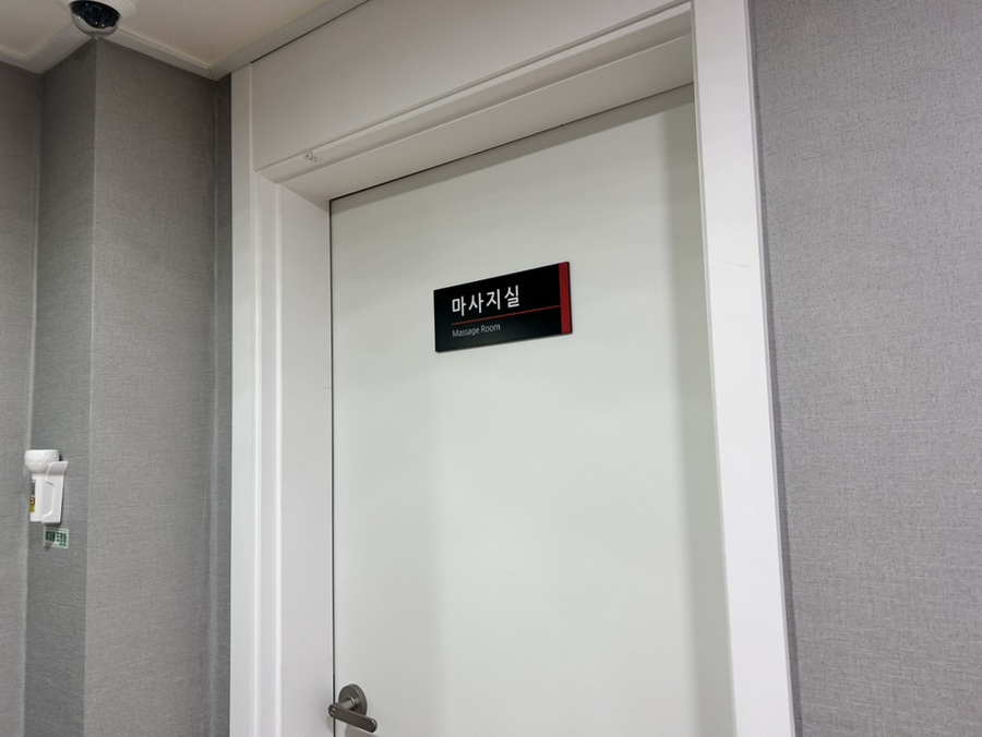 바베네케어 이미지