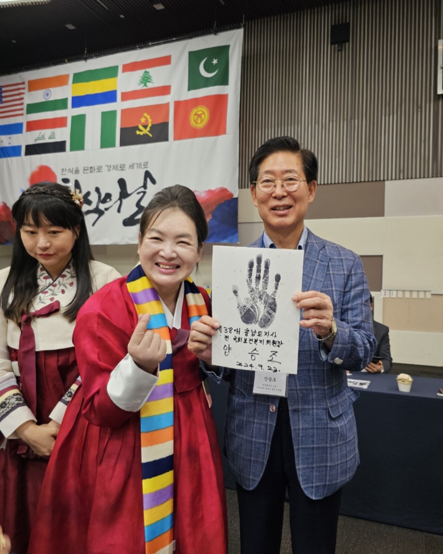 행운한식 이미지