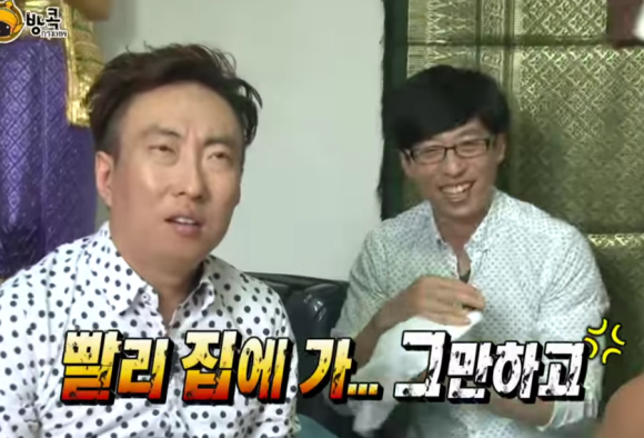 명랑핫도그의령점 이미지