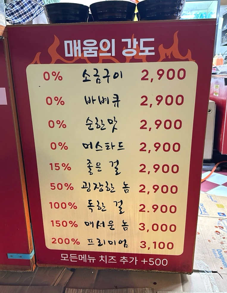 베스트버거하우스 이미지