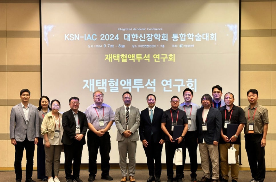연세내과 이미지