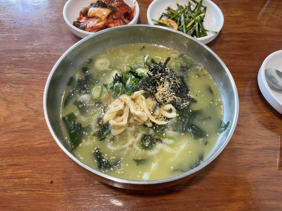 오소록 이미지