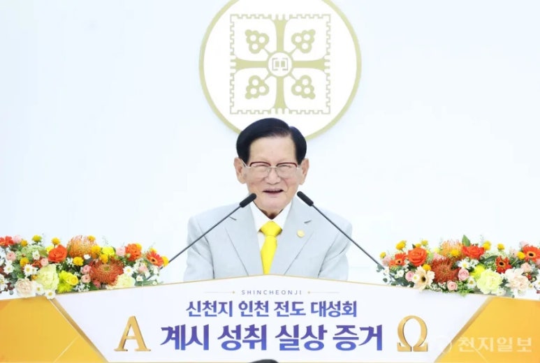 등대주유소 이미지