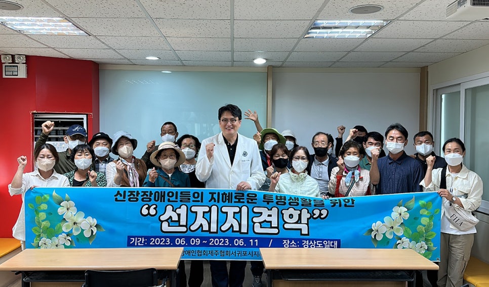 우리연세내과 이미지