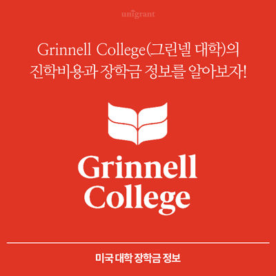 (주)아츠컨설팅 이미지