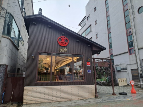 묵호정 이미지