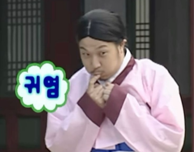 전국5대짬뽕교동짬뽕 이미지