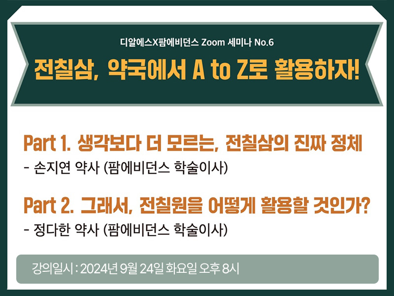 비던스 이미지