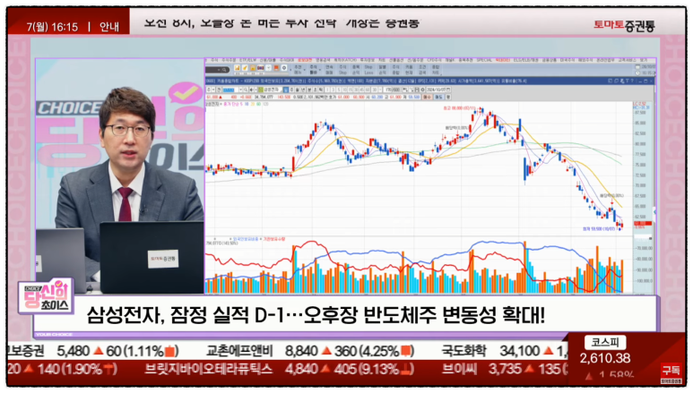 대봉석유 이미지