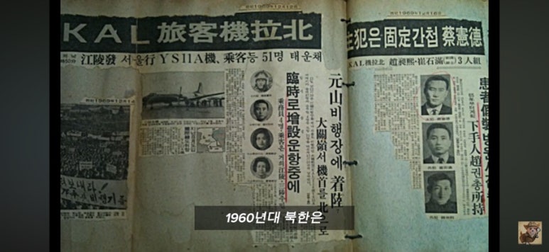 합동인쇄소 이미지