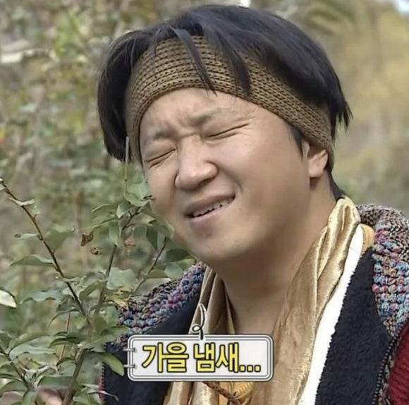 현크린 이미지
