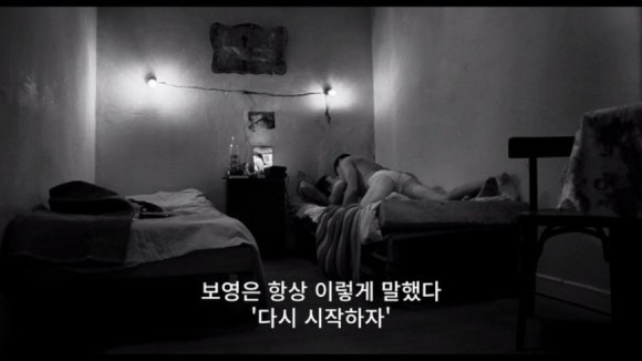 영라이프 이미지