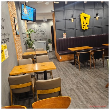 메가MGC커피 충북단양점 이미지