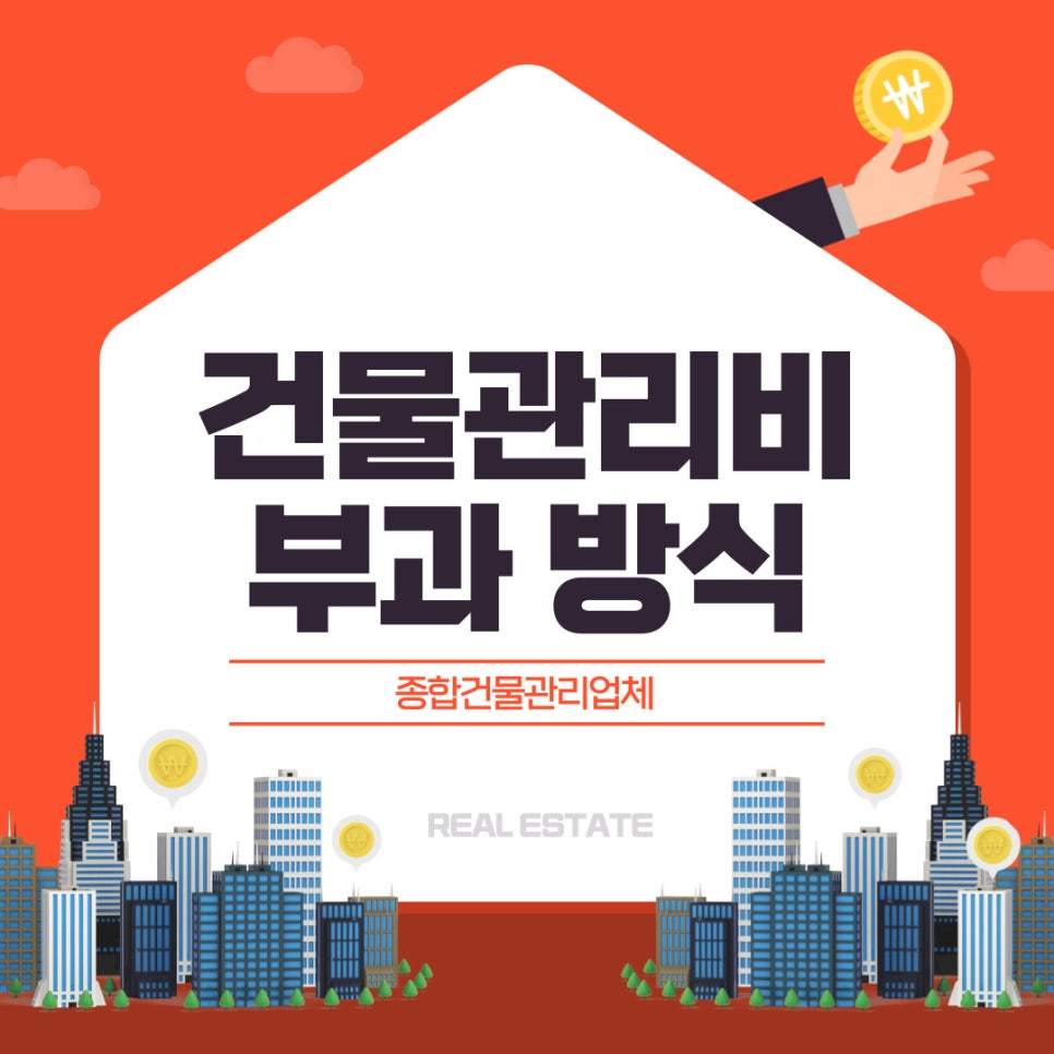 청도비엠주 이미지