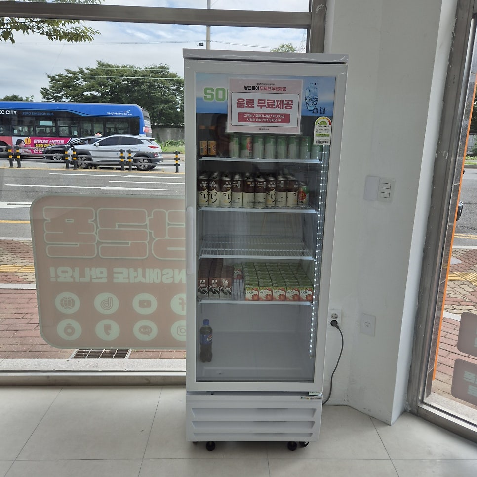 당근폰 이미지