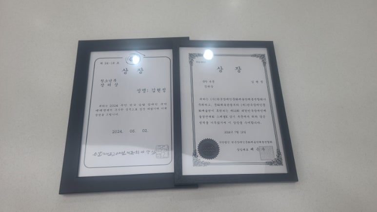 정다운국악 이미지